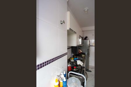 Apartamento para alugar com 43m², 2 quartos e sem vagaÁrea de Serviço