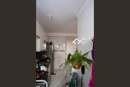 Apartamento para alugar com 43m², 2 quartos e sem vagaÁrea de Serviço