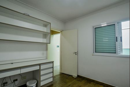 Casa à venda com 204m², 4 quartos e 4 vagasSuíte 2