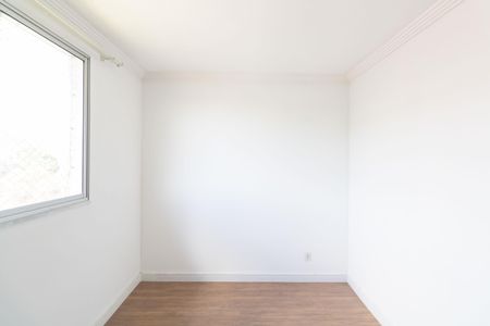 Apartamento para alugar com 46m², 2 quartos e 1 vagaQuarto 1