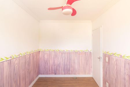 Apartamento para alugar com 46m², 2 quartos e 1 vagaQuarto 2