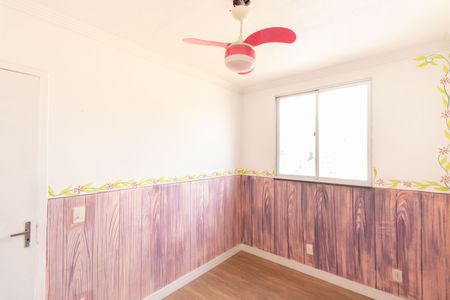 Apartamento para alugar com 46m², 2 quartos e 1 vagaQuarto 2