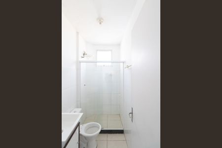 Apartamento para alugar com 46m², 2 quartos e 1 vagaBanheiro