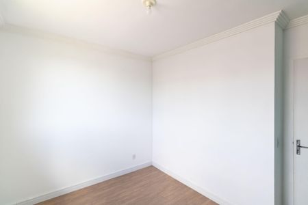 Apartamento para alugar com 46m², 2 quartos e 1 vagaQuarto 1