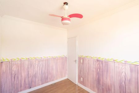 Apartamento para alugar com 46m², 2 quartos e 1 vagaQuarto 2