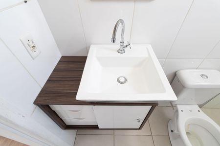 Apartamento para alugar com 46m², 2 quartos e 1 vagaBanheiro