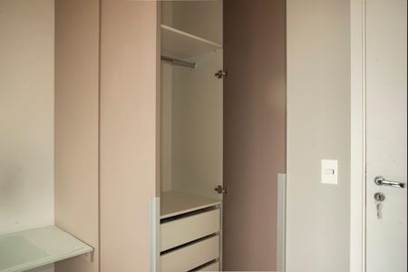 Apartamento para alugar com 74m², 2 quartos e 1 vagaQuarto