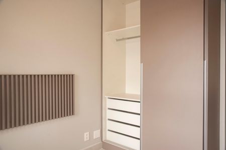 Apartamento para alugar com 74m², 2 quartos e 1 vagaSuíte