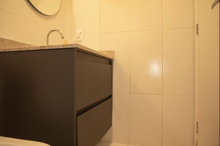 Apartamento para alugar com 74m², 2 quartos e 1 vagaBanheiro da Suíte