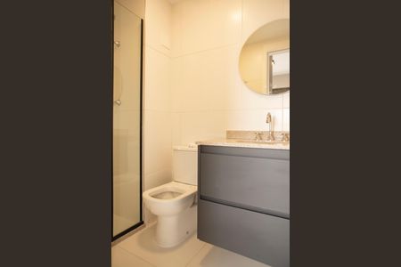 Apartamento para alugar com 74m², 2 quartos e 1 vagaBanheiro da Suíte