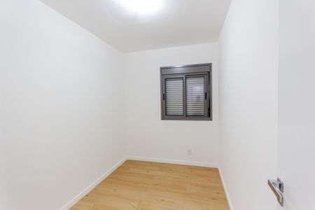 Apartamento à venda com 60m², 2 quartos e 1 vagaQuarto