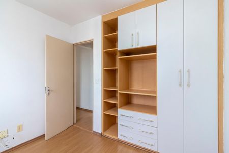 Apartamento à venda com 72m², 3 quartos e 1 vagaQuarto 1