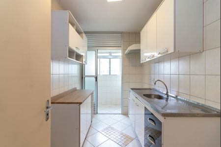Apartamento à venda com 72m², 3 quartos e 1 vagaCozinha