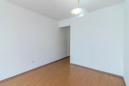 Apartamento à venda com 72m², 3 quartos e 1 vagaSala 1