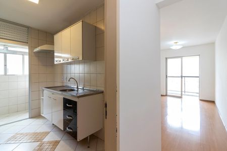 Apartamento à venda com 72m², 3 quartos e 1 vagaCorredor de Entrada