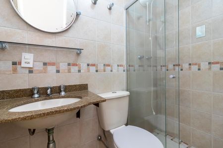 Apartamento à venda com 72m², 3 quartos e 1 vagaBanheiro 