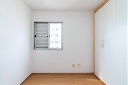 Apartamento à venda com 72m², 3 quartos e 1 vagaSuíte