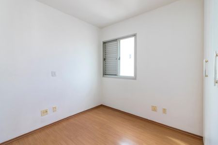 Apartamento à venda com 72m², 3 quartos e 1 vagaSuíte