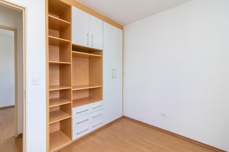 Apartamento à venda com 72m², 3 quartos e 1 vagaQuarto 1
