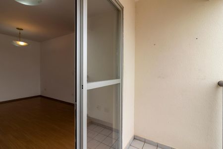 Apartamento à venda com 72m², 3 quartos e 1 vagaVaranda da Sala