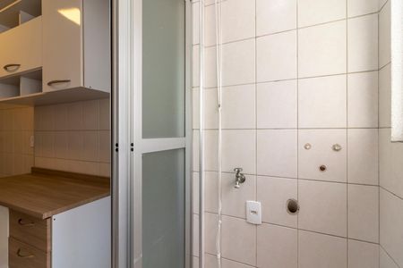 Apartamento à venda com 72m², 3 quartos e 1 vagaÁrea de Serviço