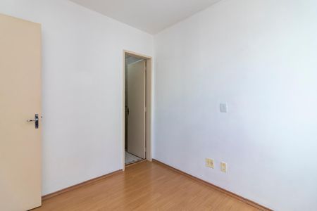 Apartamento à venda com 72m², 3 quartos e 1 vagaSuíte