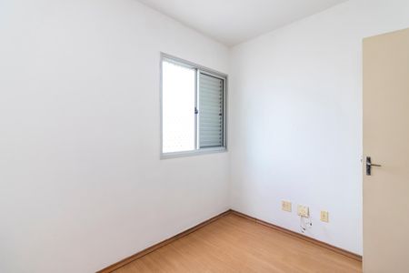 Apartamento à venda com 72m², 3 quartos e 1 vagaQuarto 1