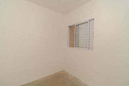 Apartamento à venda com 39m², 2 quartos e 1 vaga Apartamento à venda com 39m², 2 quartos e 1 vagaQuarto 2