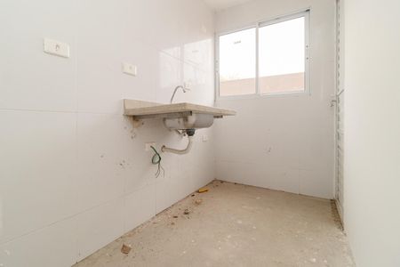 Apartamento à venda com 39m², 2 quartos e 1 vaga Apartamento à venda com 39m², 2 quartos e 1 vagaCozinha