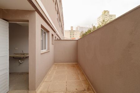 Apartamento à venda com 39m², 2 quartos e 1 vaga Apartamento à venda com 39m², 2 quartos e 1 vagaQuintal