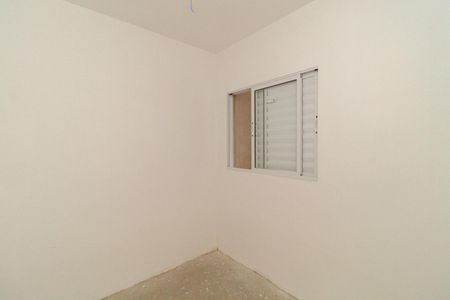 Apartamento à venda com 39m², 2 quartos e 1 vaga Apartamento à venda com 39m², 2 quartos e 1 vagaQuarto 2