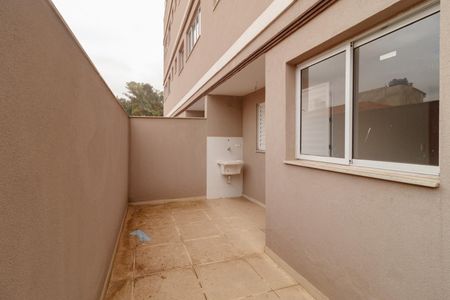 Apartamento à venda com 39m², 2 quartos e 1 vaga Apartamento à venda com 39m², 2 quartos e 1 vagaQuintal