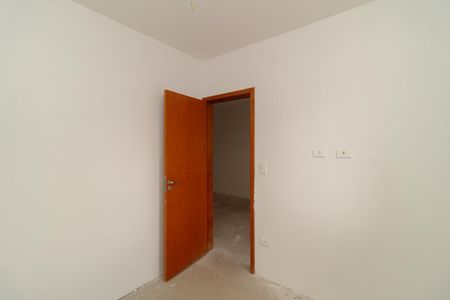 Apartamento à venda com 39m², 2 quartos e 1 vaga Apartamento à venda com 39m², 2 quartos e 1 vagaQuarto 1