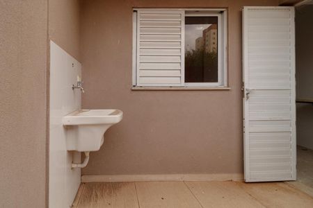 Apartamento à venda com 39m², 2 quartos e 1 vaga Apartamento à venda com 39m², 2 quartos e 1 vagaÁrea de Serviço