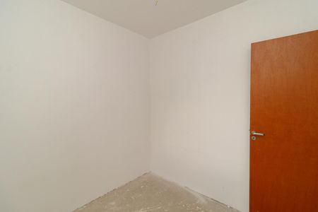 Apartamento à venda com 39m², 2 quartos e 1 vaga Apartamento à venda com 39m², 2 quartos e 1 vagaQuarto 1