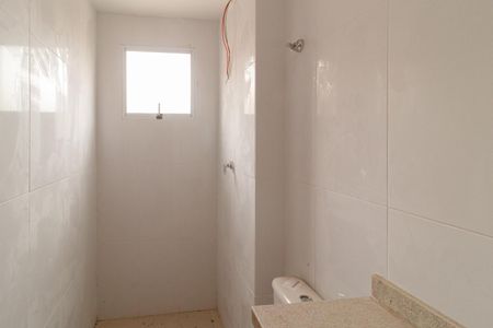 Apartamento à venda com 39m², 2 quartos e 1 vaga Apartamento à venda com 39m², 2 quartos e 1 vagaBanheiro