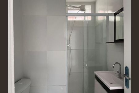 Apartamento para alugar com 47m², 2 quartos e 1 vagaBanheiro