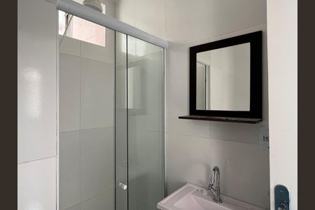 Apartamento para alugar com 47m², 2 quartos e 1 vagaBanheiro