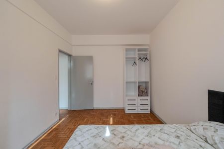 Quarto de apartamento à venda com 1 quarto, 42m² em Bela Vista, São Paulo