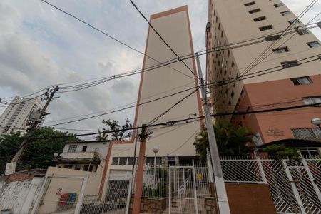 Apartamento à venda com 42m², 1 quarto e sem vagaFachada