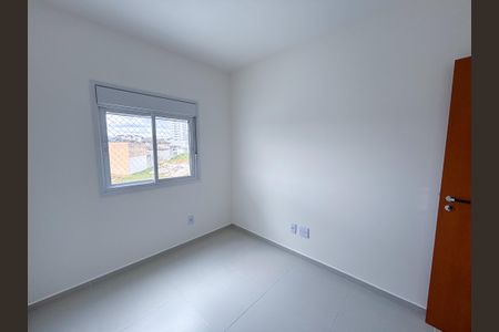 Apartamento para alugar com 85m², 3 quartos e 2 vagas Apartamento para alugar com 85m², 3 quartos e 2 vagasQuarto 1