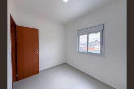 Apartamento para alugar com 85m², 3 quartos e 2 vagas Apartamento para alugar com 85m², 3 quartos e 2 vagasQuarto 2