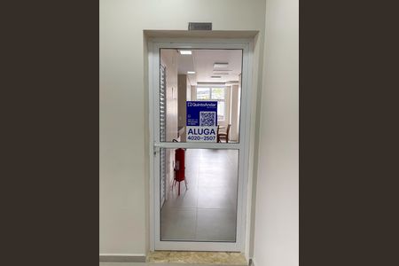 Apartamento para alugar com 85m², 3 quartos e 2 vagas Apartamento para alugar com 85m², 3 quartos e 2 vagasPlaca