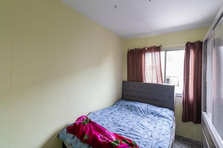 Apartamento à venda com 49m², 2 quartos e 1 vaga Apartamento à venda com 49m², 2 quartos e 1 vagaQuarto 2
