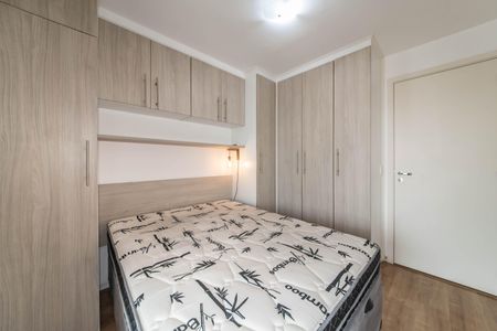 Apartamento à venda com 45m², 1 quarto e 1 vagaQuarto