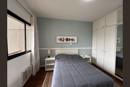Studio para alugar com 42m², 1 quarto e 1 vaga Studio para alugar com 42m², 1 quarto e 1 vagaQuarto