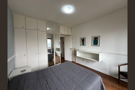 Studio para alugar com 42m², 1 quarto e 1 vaga Studio para alugar com 42m², 1 quarto e 1 vagaQuarto