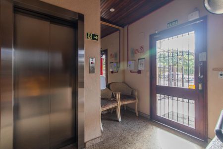 Apartamento à venda com 86m², 1 quarto e 1 vaga Apartamento à venda com 86m², 1 quarto e 1 vagaHall de entrada