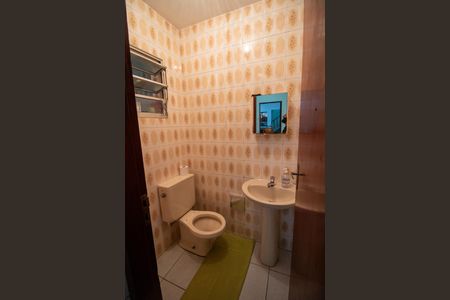 Casa à venda com 200m², 4 quartos e 4 vagas Casa à venda com 200m², 4 quartos e 4 vagasBanheiro 2