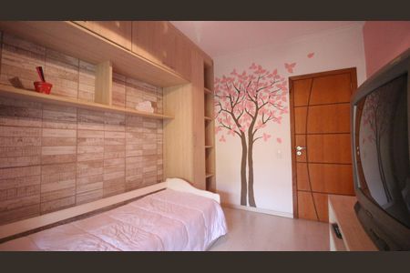 Casa à venda com 245m², 4 quartos e 6 vagasQuarto 1